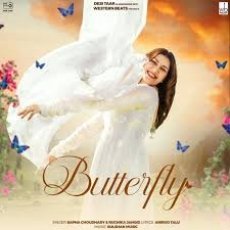 Butterfly Butterfly
