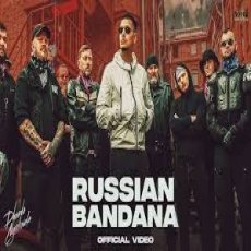 Russian Bandana Russian Bandana